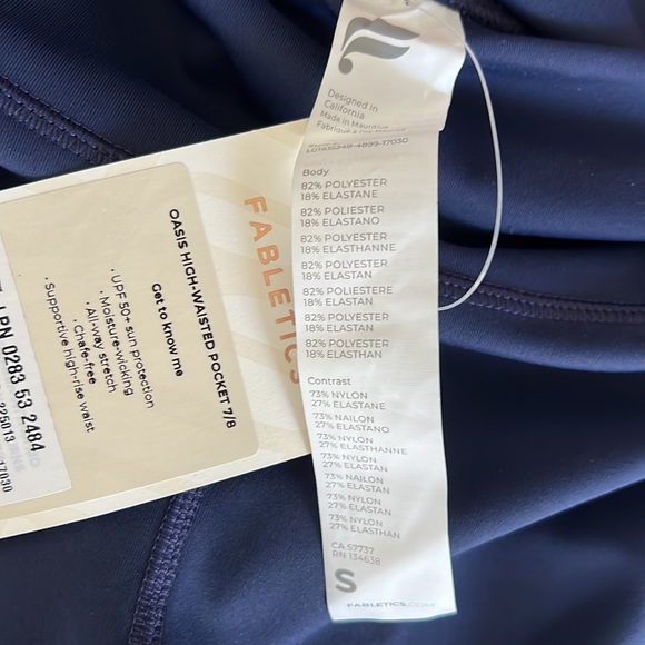 Perfect casual comfortable leggings. - Picture 9 of 9